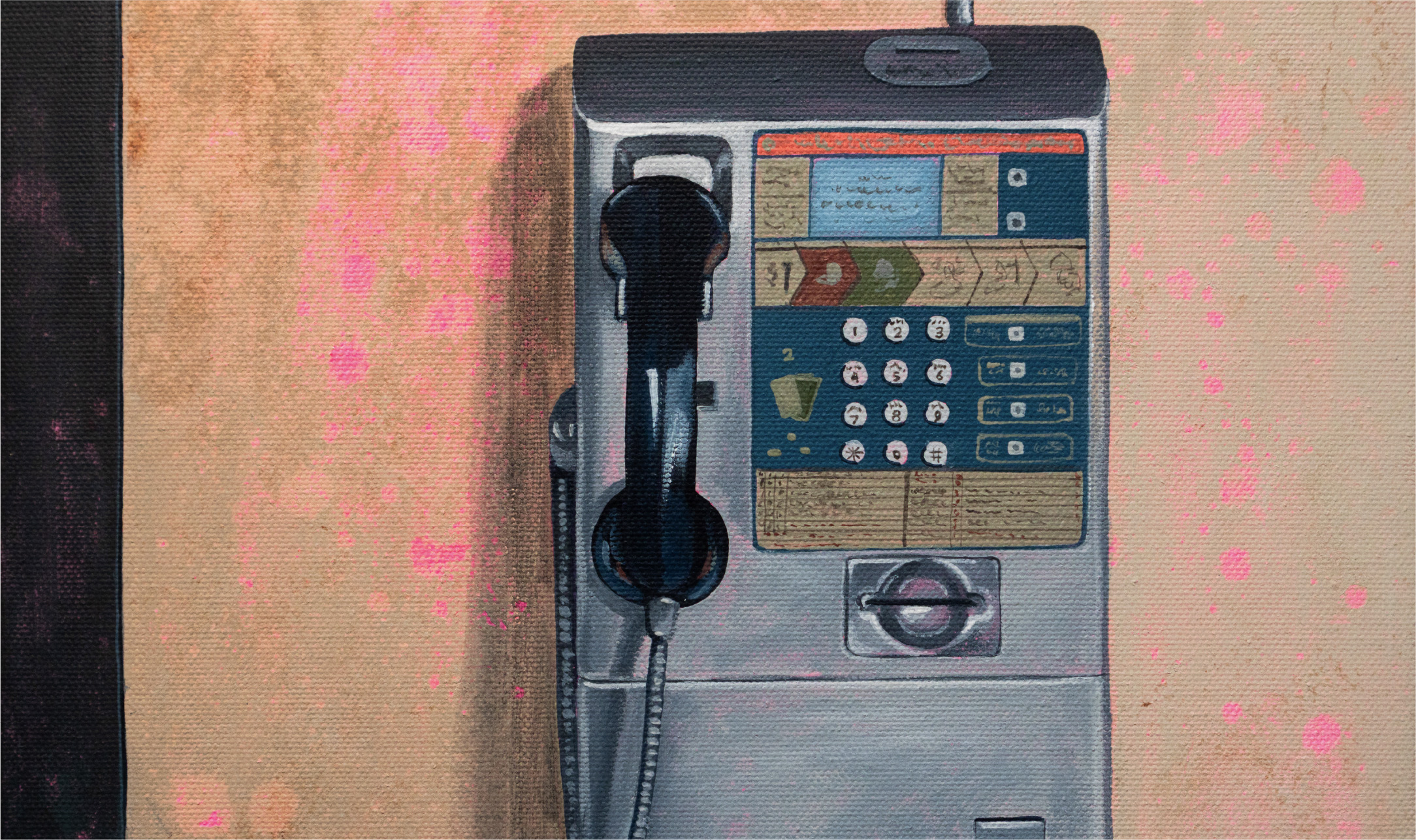 web-27